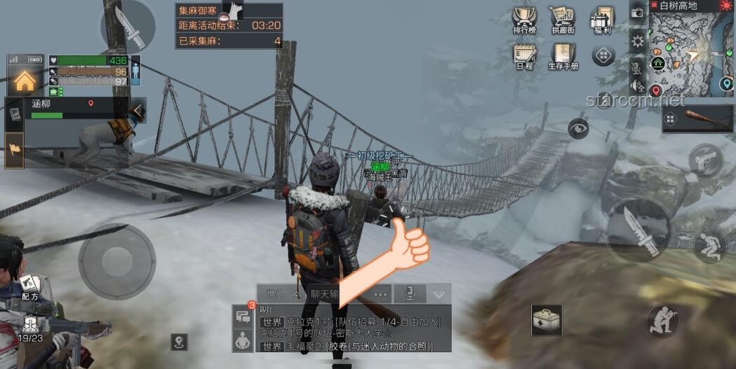 架空世界远程武器设计：火药缺席的科技树探索🔫✨